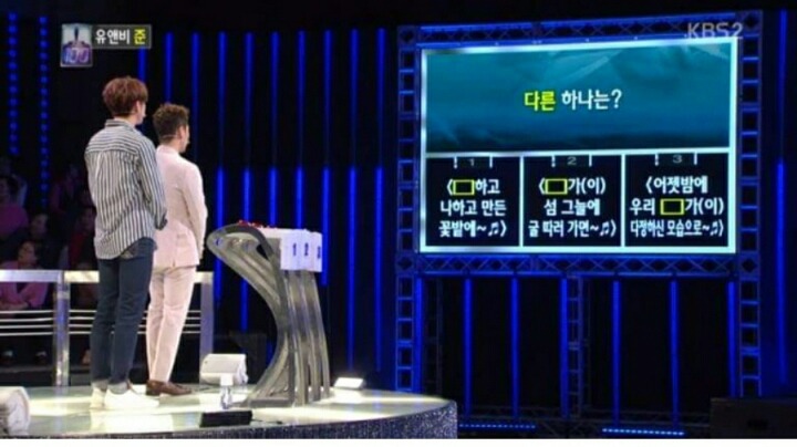 55명이 탈락한 1:100 문제 | 인스티즈