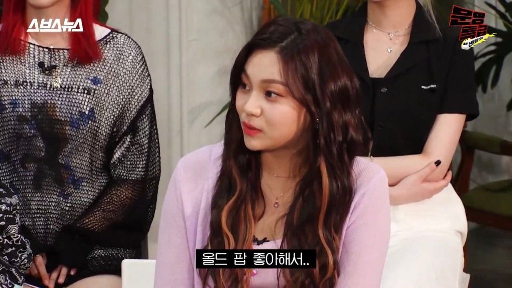 올드 팝 좋아하는 여자친구 엄지.jpg | 인스티즈