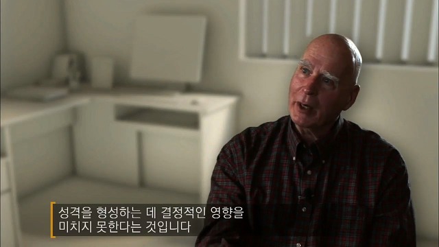 사람의 성격에 가장 많은 영향을 미치는 것 | 인스티즈