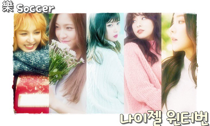 평창뮤직페스타 레드벨벳 2 | 인스티즈