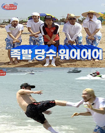 이런거 때문에 코미디 프로그램 안보는 사람 많음 | 인스티즈