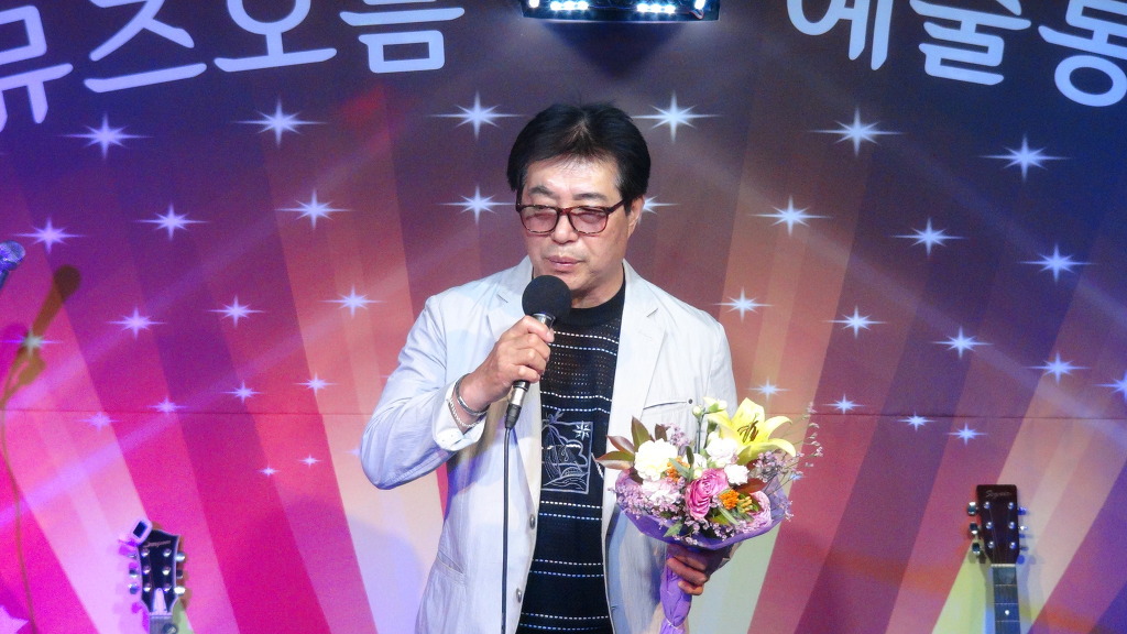 최*현 이미지
