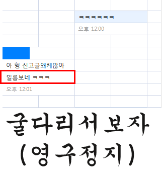 성동일 다음으로 2018년도 가장 바쁠배우 | 인스티즈