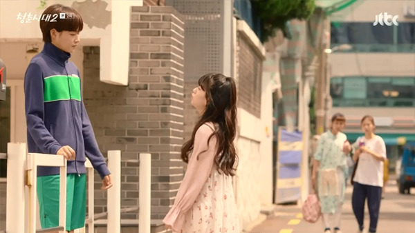 [청춘시대2] 솔직히.. 남자랑 한 집에 사는 거랑 같은 거 아니에요? | 인스티즈