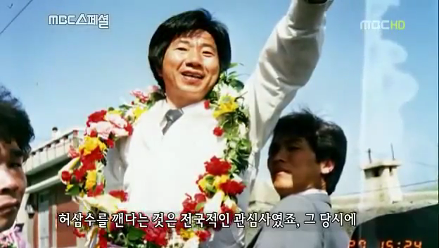 사실은 기득권이였던 노 전 대통령님의 인생이 변화되어 온 과정 | 인스티즈