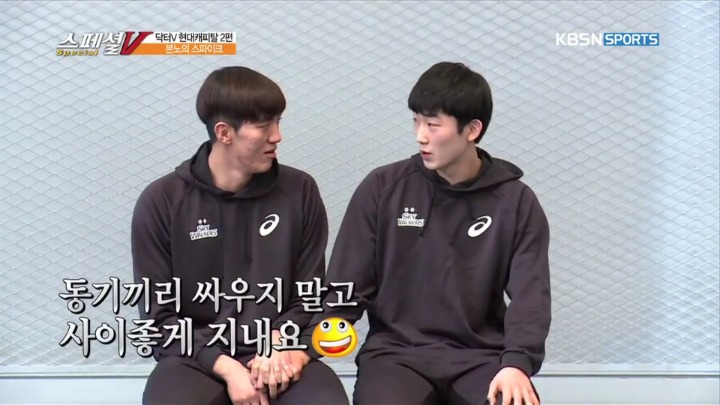 의지가 많이 부족한거 같은 친구.jpg | 인스티즈