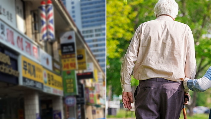 어느 60대 건물주의 갑질.txt | 인스티즈