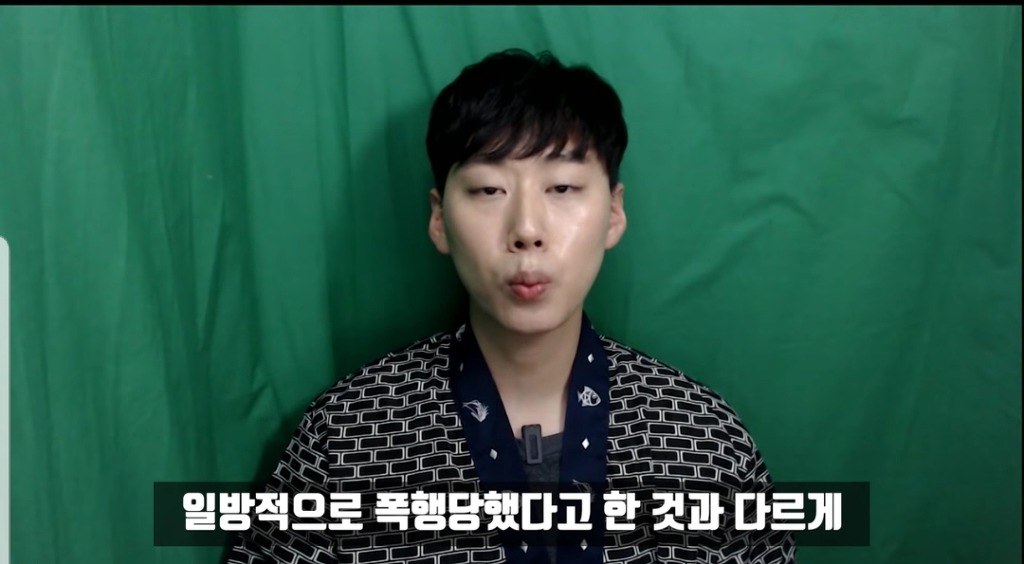 이수역 사건 정리한 유튜버 | 인스티즈
