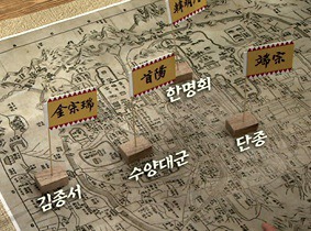 조선 역사상 가장 명분이 없는 최악의 쿠데타 사건 | 인스티즈