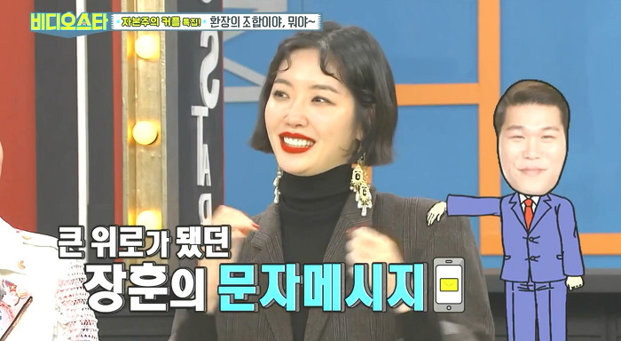 [비디오스타] 이혼에 대해 처음 심경고백하는 김새롬.jpg | 인스티즈
