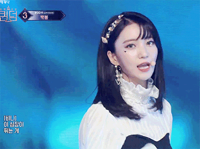 [움짤] 어제자 퀸덤 오마이걸 비니.gif | 인스티즈