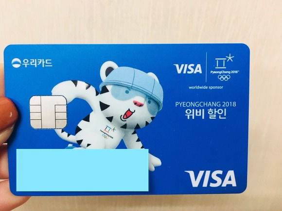 평창할인마트 이미지