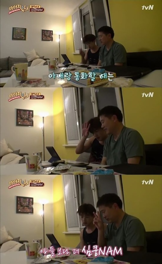 충격이었던 가족 분위기 ㄷㄷ | 인스티즈