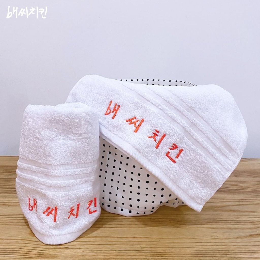 BHC 인스타그램 근황...jpg | 인스티즈