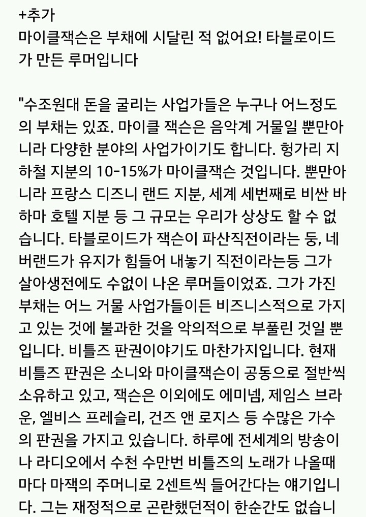 다이소에 온 한 외국인..jpg | 인스티즈