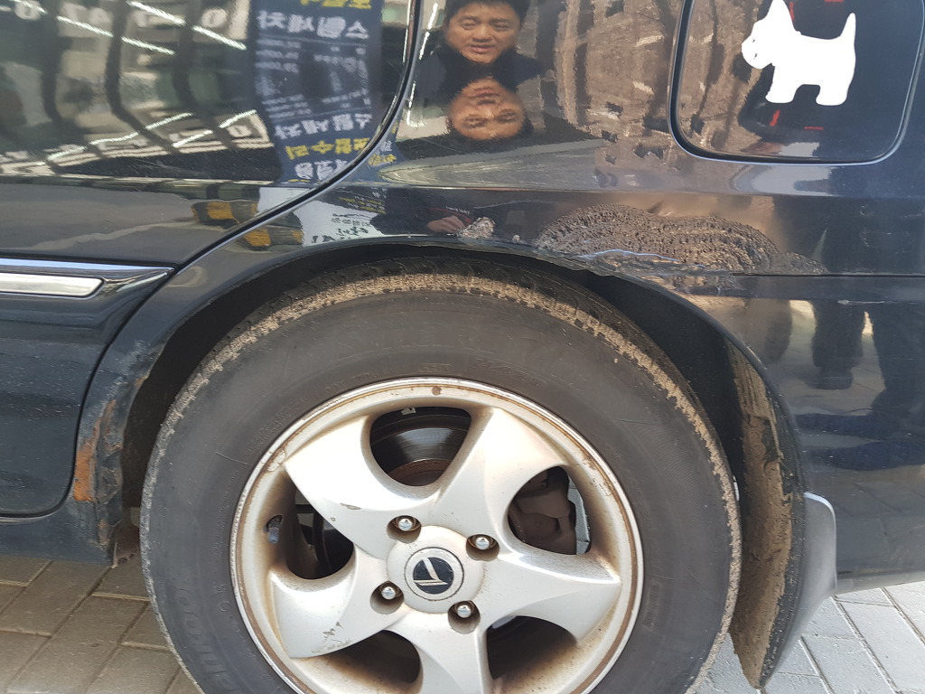 자동차외형복원달인 이미지