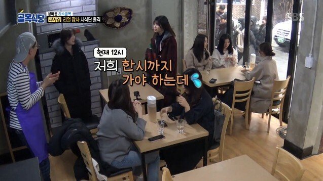 골목식당 역대 최고의 쿨함 선보이는 피자 ㅋㅋㅋ | 인스티즈