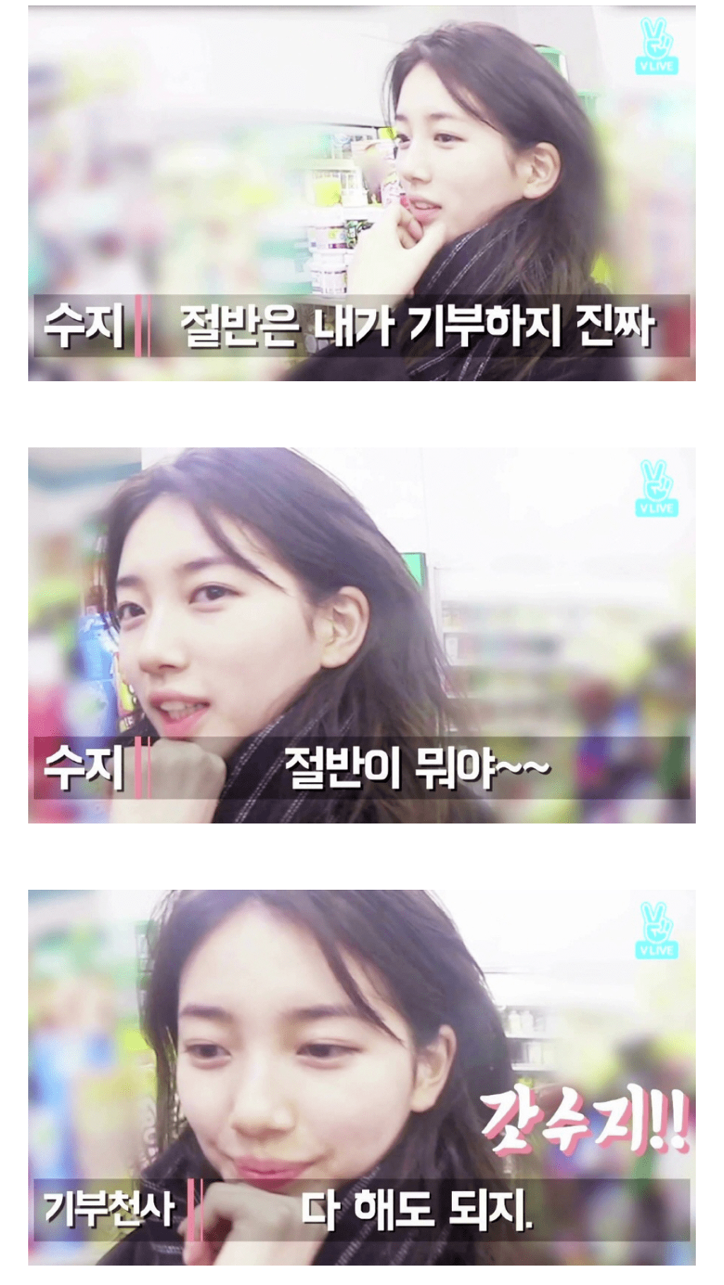 수지복권 이미지