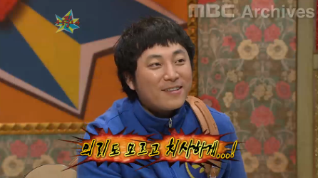 김성주가 회사나오고 보낸 프리랜서 1년.jpg | 인스티즈