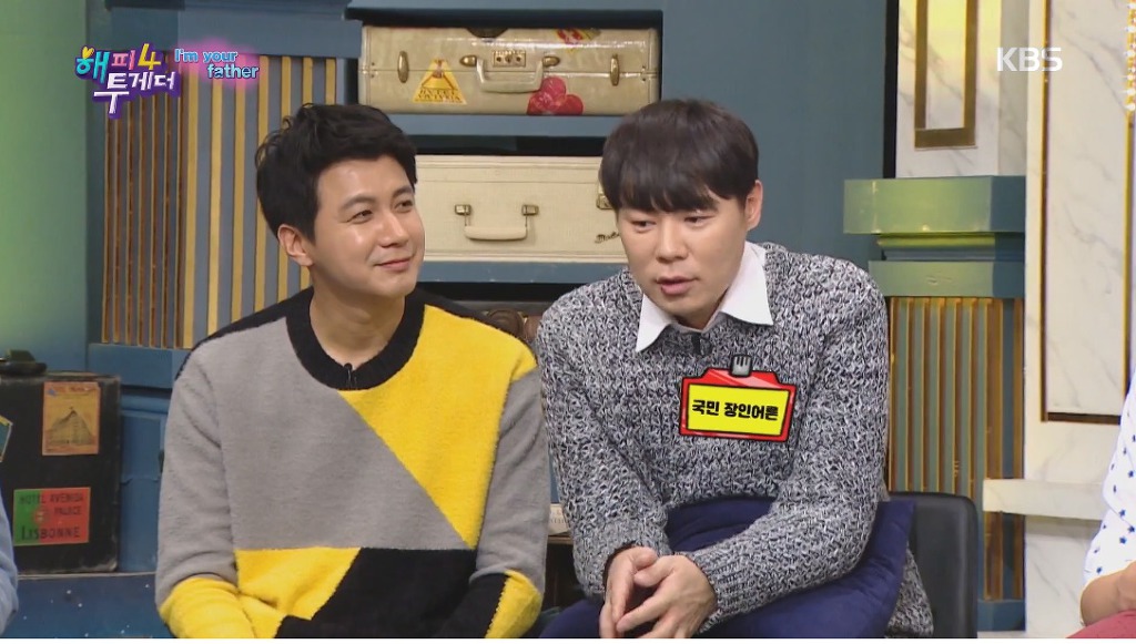 집안에서 키가 가장 작은사람이 167cm인 9등신 집안 | 인스티즈