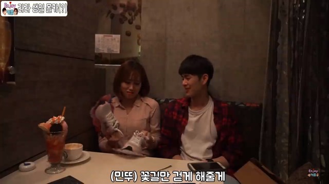 엘레베이터 방구몰카로 화제가 된 개그맨의 여자친구 생일 몰카(눈물주의) | 인스티즈