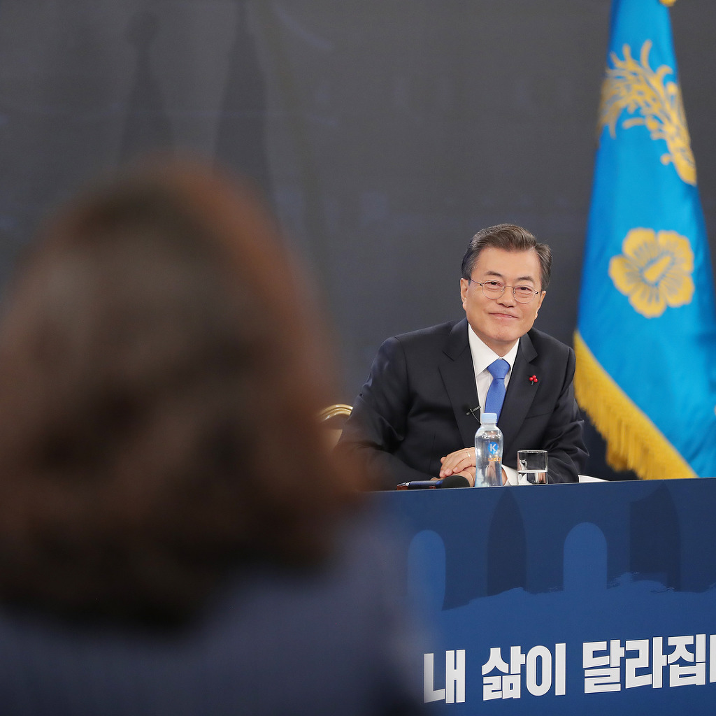 문재인 대통령 인스타그램 업데이트 | 인스티즈