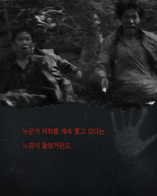 석면 조사 아르바이트 | 인스티즈