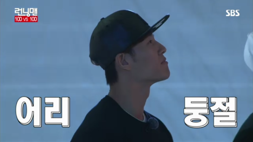 녹파랑 이미지