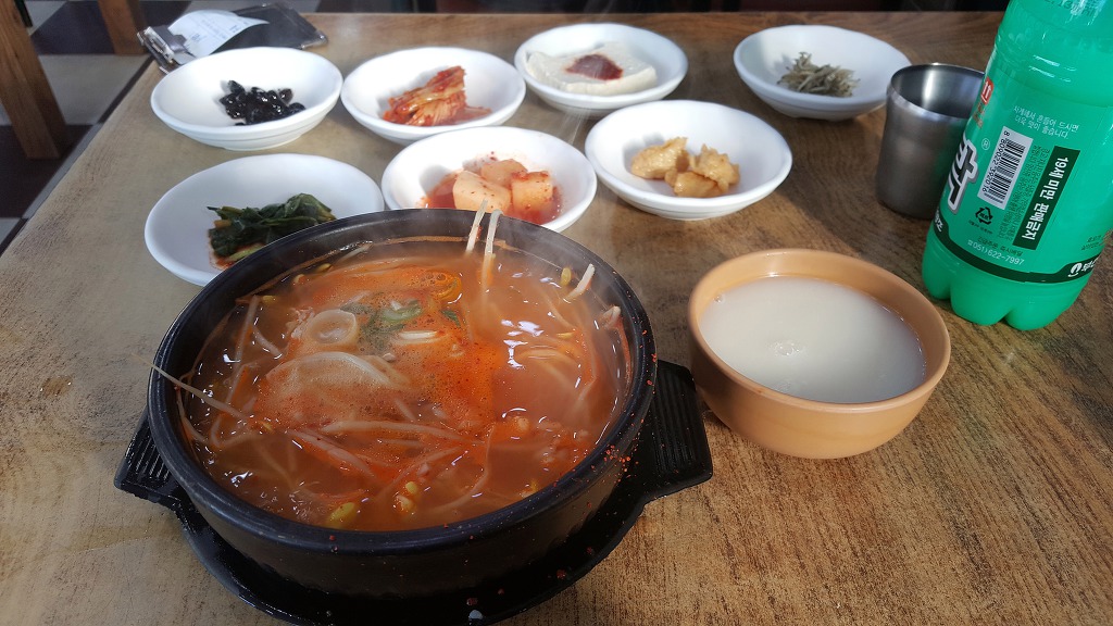 혼마구로 이미지
