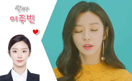 눈화장 안한 아이린.gif | 인스티즈