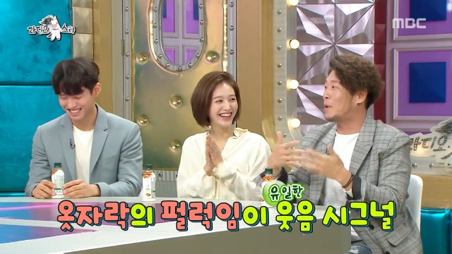 [라디오스타] 옹알스가 두바이 공연 가서 깜짝 놀란 이유 | 인스티즈