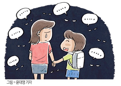 다사랑협동조합 이미지