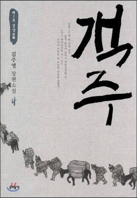 이미지