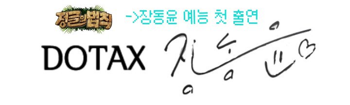 고대 이집트의 치과기술.JPG | 인스티즈
