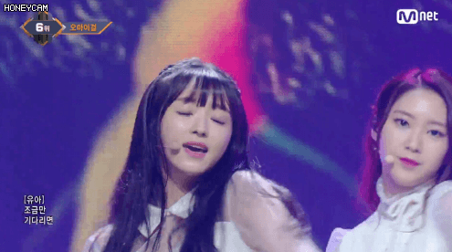 2월1일 엠카운트다운 오마이걸 - 비밀정원 유아.gif(데이터주의) | 인스티즈