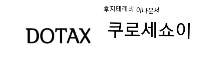 대구사람의 서울 상경기.jpg | 인스티즈