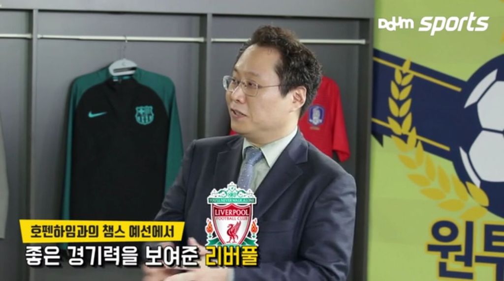 신아영의 원펀치 (Feat.Arsenal) | 인스티즈