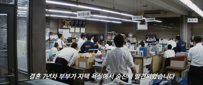 [영화] 분노 1 | 인스티즈