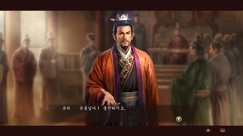 삼국지 명대사 리마스터.jpg | 인스티즈