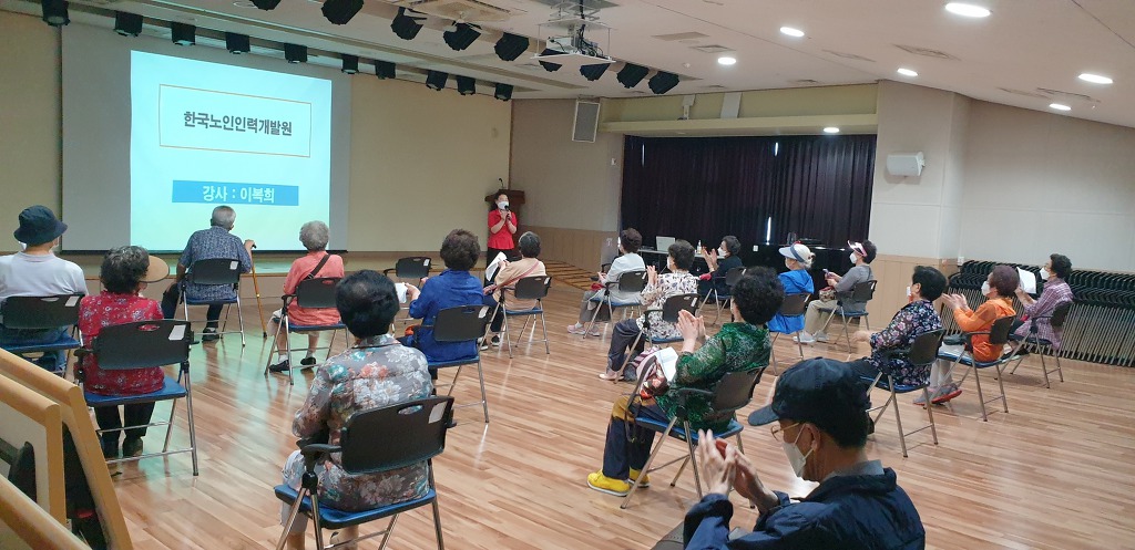 중림종합사회복지관 이미지