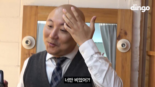 딩고 촬영으로 메이크업 받는 침착맨 주호민 | 인스티즈