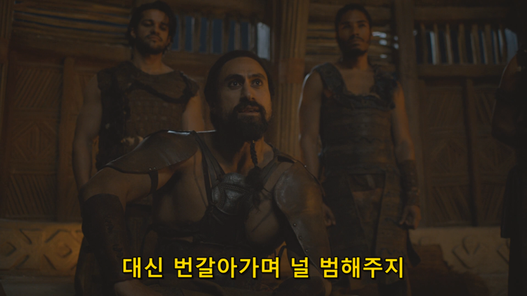 [왕좌의게임] 폭풍의 딸 72화 | 인스티즈
