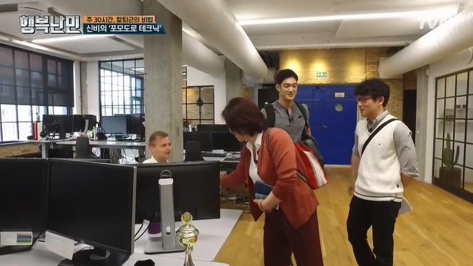 생각보다 빡쎈 북유럽 회사들 | 인스티즈