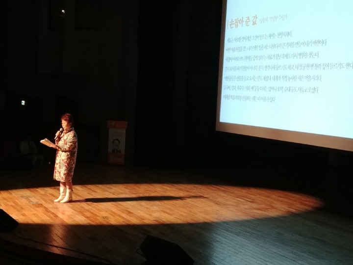 단국대학교학생회관 이미지