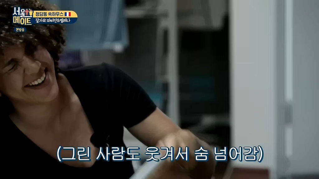 김숙을 그린 프랑스인 | 인스티즈