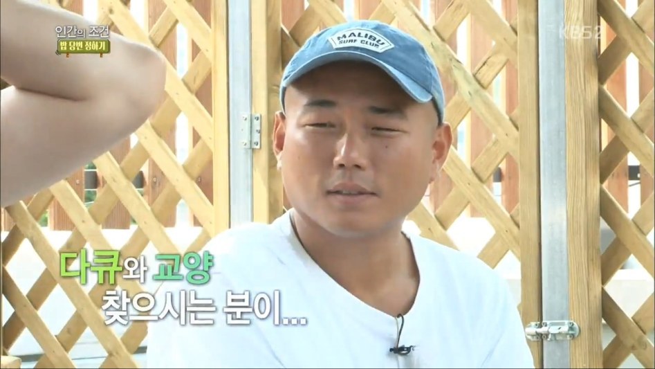벌 생각없이 공중파 예능 보다가 당황했던 순간 | 인스티즈