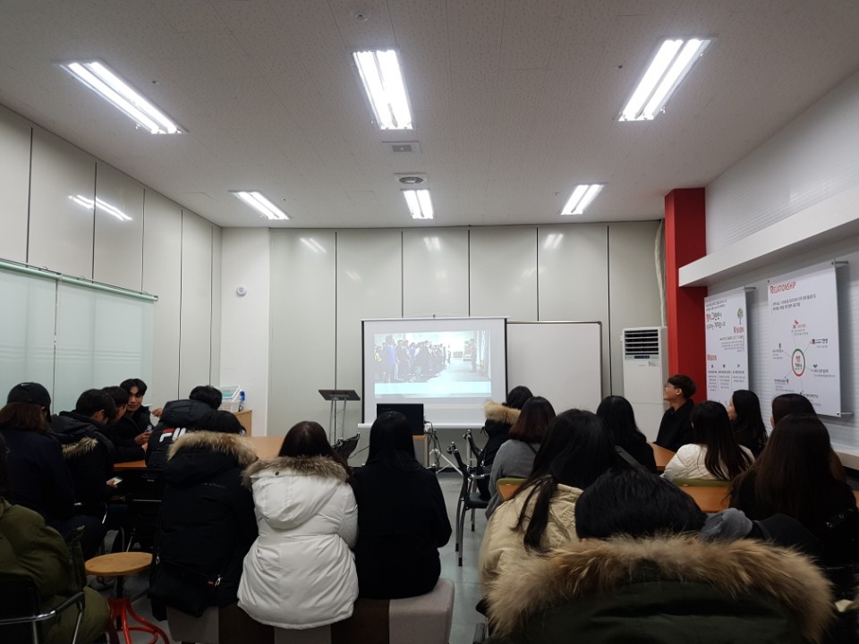 행복그린넷 이미지