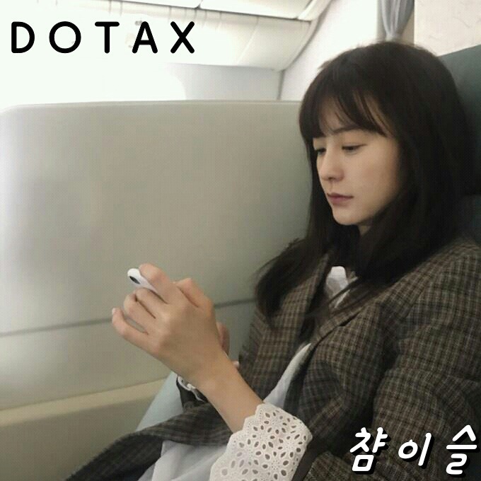박선영아나운서와 수호랑 꽁냥꽁냥 | 인스티즈