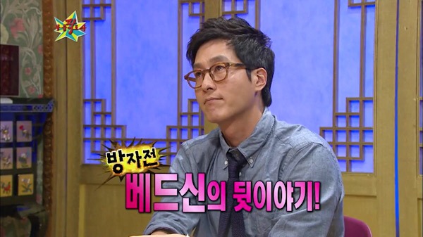 베드신에서 여배우를 위한 배우 김주혁의 섬세함... | 인스티즈