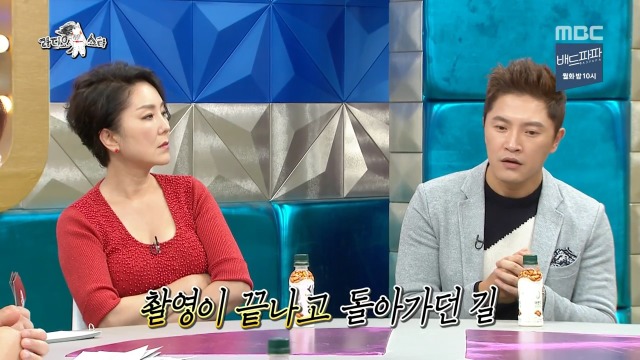 [라디오스타] 1년동안 같은 귀신을 계속 본 안재모 | 인스티즈